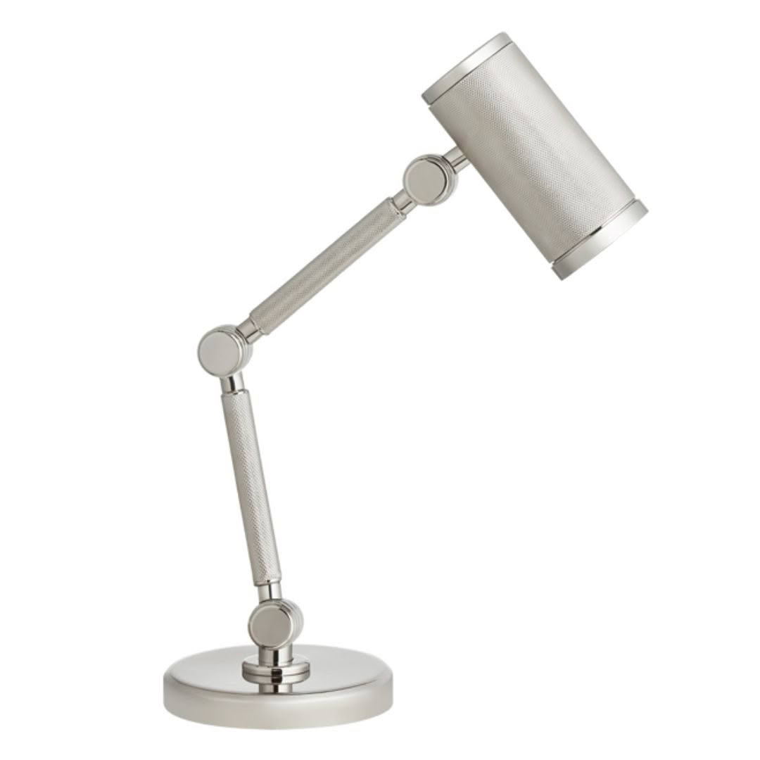 Adjustable silver desk lamp with modern design