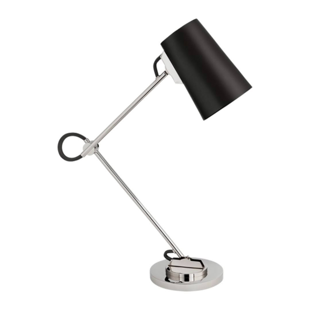 Modern black adjustable desk lamp on white background