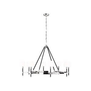 Modern chandelier with eight white lamp shades