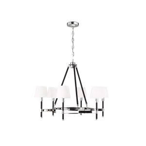 Modern chandelier with white shades and chrome finish